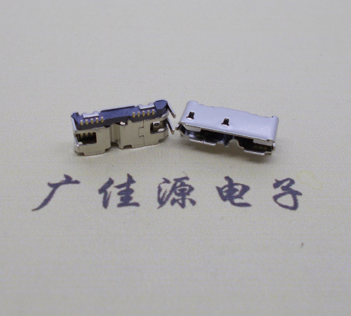 micro usb 3.0雙接口.四腳長(zhǎng)1.8mm插板母座