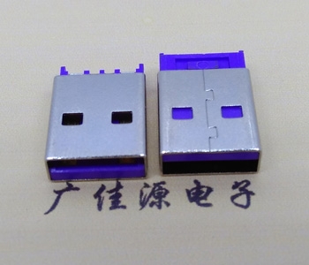 USB AM 公頭5pin快充大電流