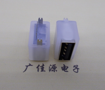 USB立插10.5防水母座