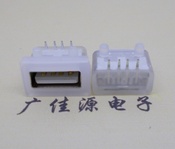 USB帶塑膠防水.IPX7級快充母座