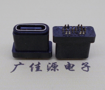 type c14p防水母座10.5mm尺寸