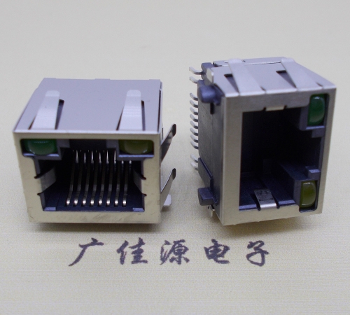 RJ45-帶燈帶彈網(wǎng)絡(luò )接口連接器