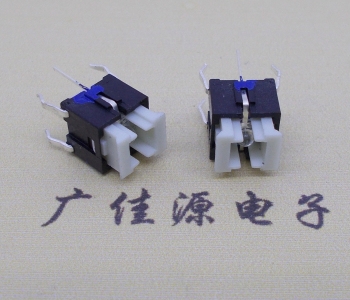 方頭插件 6x6x7.2帶蘭色燈六腳開(kāi)關(guān)