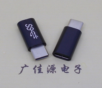 type-C公對C母接口 type-C公頭轉C母座L=26mm 尺寸結構