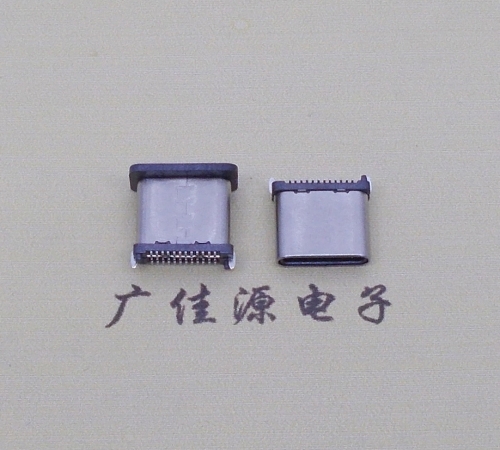 type-c24p音頻接口短體H=8.0mm立貼公頭數據傳輸和充電