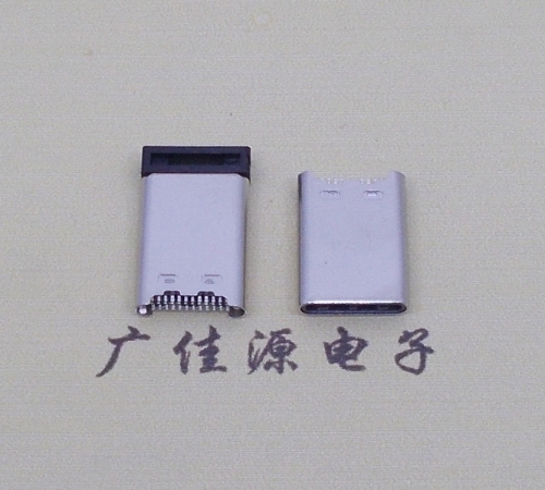 usb 3.1 type-c24p針公頭.夾板0.7拉伸.外露12.40多功能插座