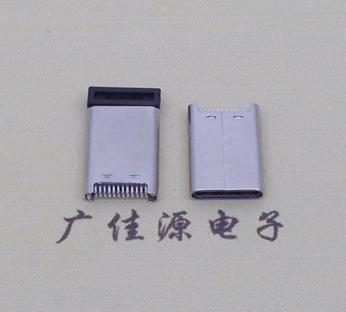 usb 3.1 type-c12P+12P夾板0.7鉚壓公頭