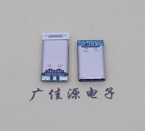 usb 3.1 type-c24p拉伸3焊點(diǎn)公頭大電流功能