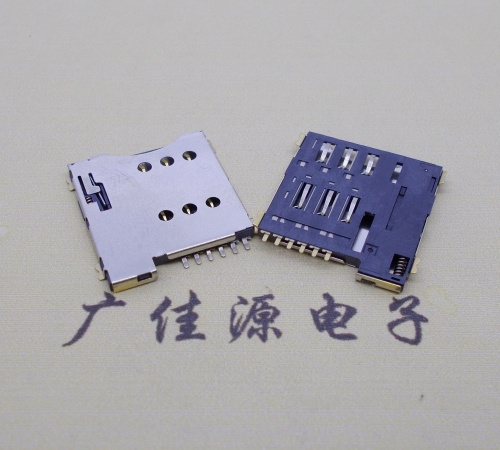 手機卡座/卡槽 MICRO SIM 1.35H 6P PUSH卡座連接器