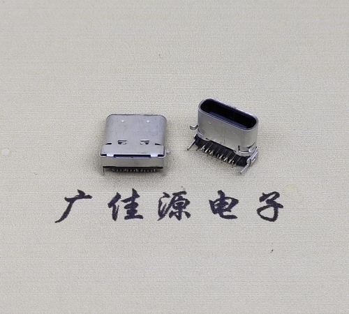 type c24p板上雙殼接口 DIP+SMT L=10.0腳長(cháng)1.6母座