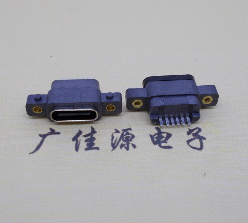 usb type c連接器已成車(chē)載趨勢