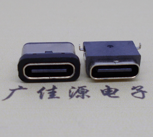 usb type c6p母座防水