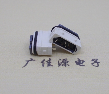 防水USB