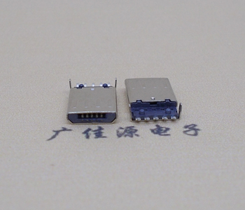 MICRO USB5P沉板公頭