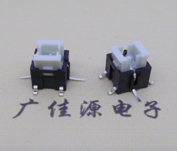 6x6x7.2帶蘭燈貼片開(kāi)關(guān)