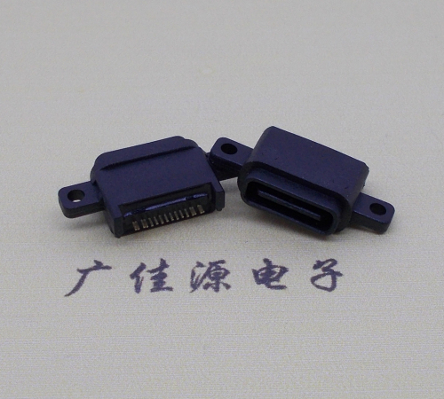 usb type-c16p防水直插帶螺絲耳孔母座