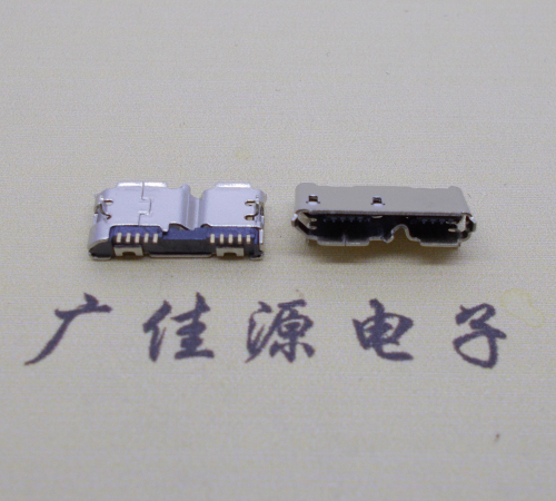 micro usb10p3.0接口