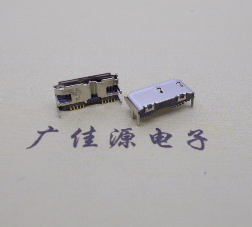 MICRO USB3.0雙接口