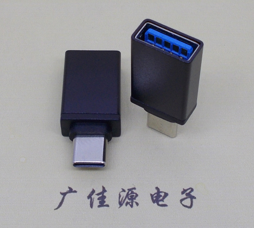  USB3.0A母轉TYPE-C公頭