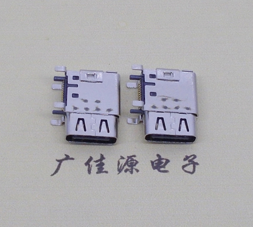 usb 3.124p type-c母座