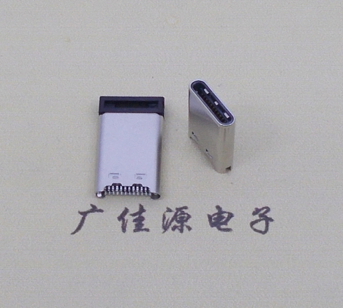 usb 3.1 type-c24p針公頭