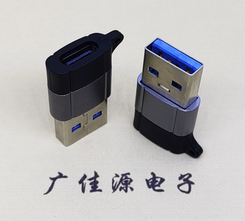 USB3.0A公轉Type-C母頭